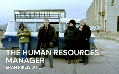 The Human Resources Manager