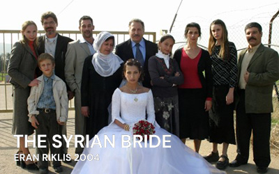 The Syrian Bride