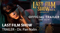 VIDEO - Last Film Show